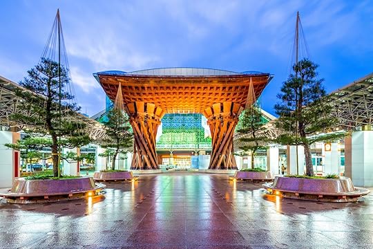 Drum gate japanese train station