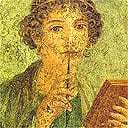 the poet Sappho