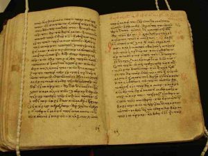 Greek Manuscript