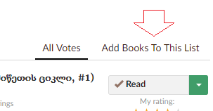 addbook