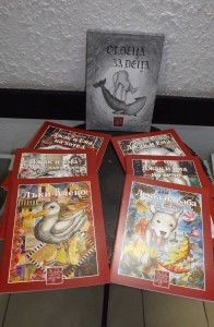 Джак, Ема, Лъки-Алеко и останалите на гости в Стара Загора