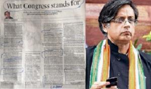 Shashi Tharoor, Indian Express, Times of India, Congress, BJP, Neech, Chaiwala, RSS, Mahatma Gandhi, Sterlite, Gauri Lankesh, Constitution, Indira Gandhi, Hinduism, Shah Bano, Bhimrao Ramji Ambedkar, Maoists, Naxalites, impeachment, CJI, farmers’ suicides