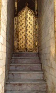 Step Away From Your Computer