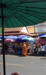 Step Away From Your Computer