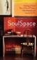 Souspace xorin balbes