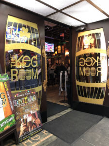 The Keg Room - entrance