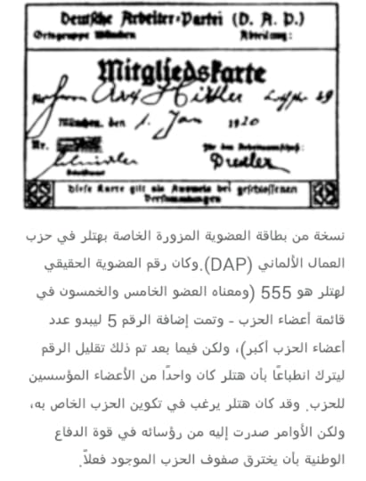 Screenshot_2018_06_11_21_22_00_1