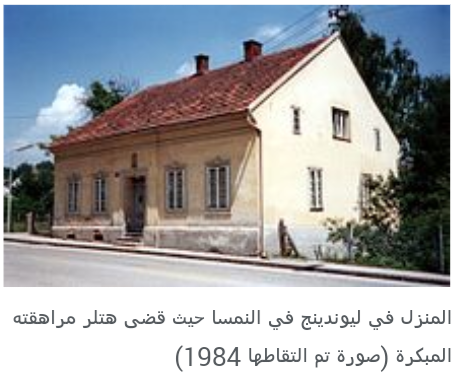 Screenshot_2018_06_11_21_20_45_1