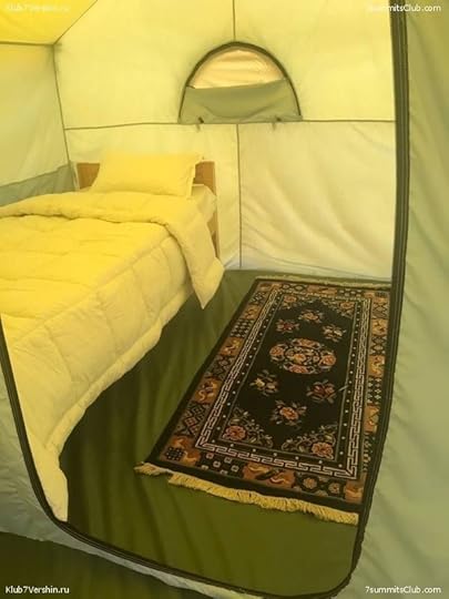 7 summits club camping