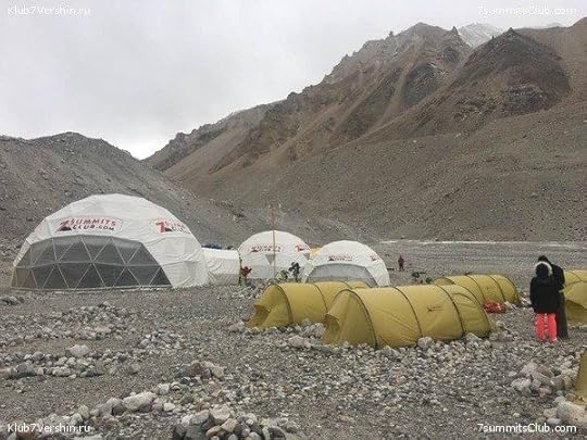 7 summits club camping