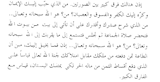 Screenshot_2018_06_11_00_28_23