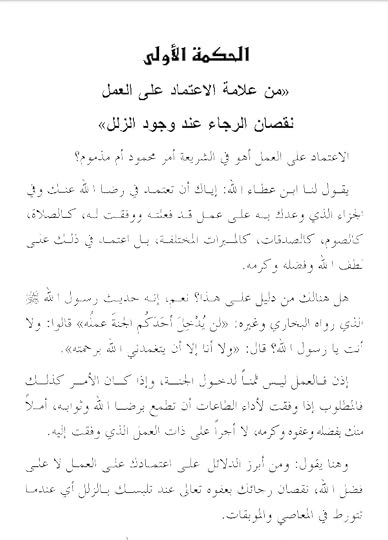 Screenshot_2018_06_11_00_28_10