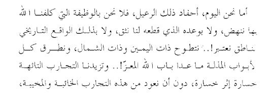 Screenshot_2018_06_11_15_54_23