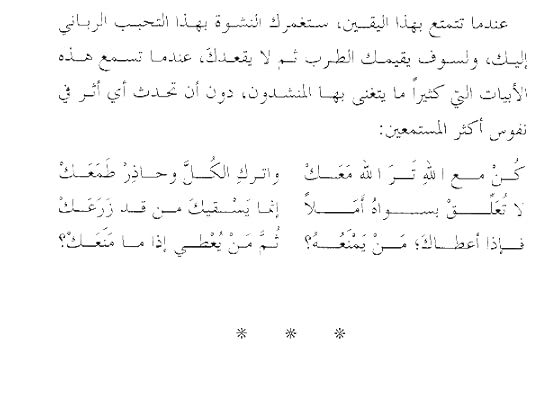 Screenshot_2018_06_11_15_29_32