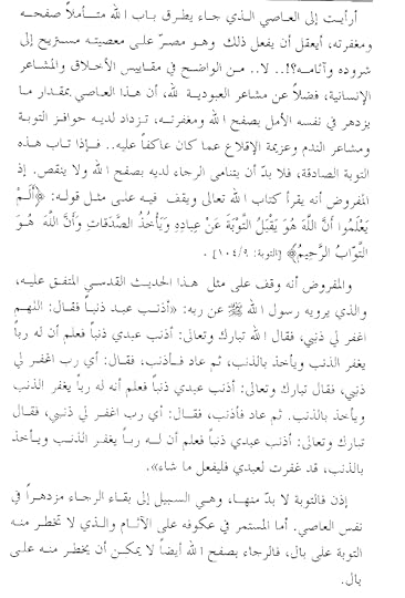 Screenshot_2018_06_11_00_44_36