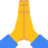 🙏