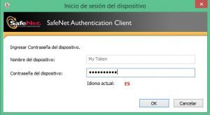 Firmar un documento en Quipux TOKEN