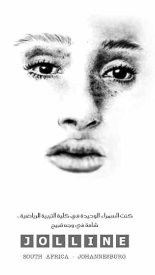 Screenshot_2018_06_29_02_59_16