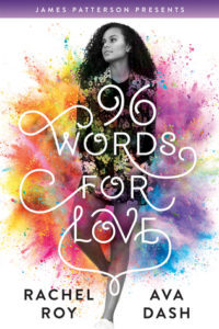 96 words for love book cover