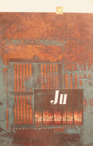 The other side of the wall