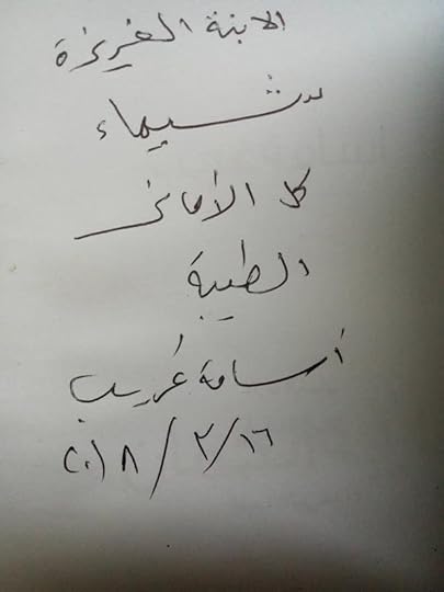 37346158_10212889377125249_4380109761308262400_n