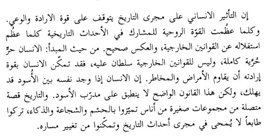 Screenshot_2018_07_20_07_06_25_589_com_adobe_reader