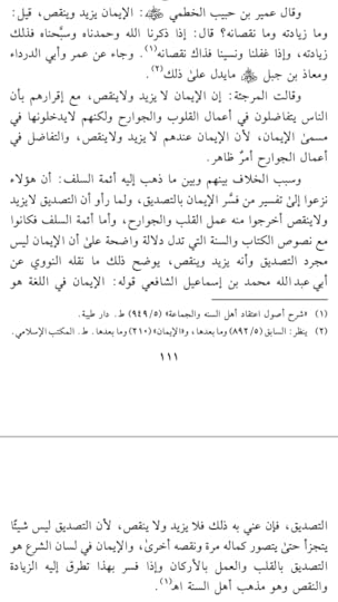 Screenshot_2018_07_21_01_09_39_780_com_adobe_reader