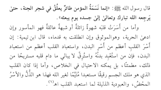 Screenshot_2018_07_21_23_29_36_776_com_adobe_reader