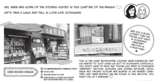 Is Kichijoji the Only Place to Live?