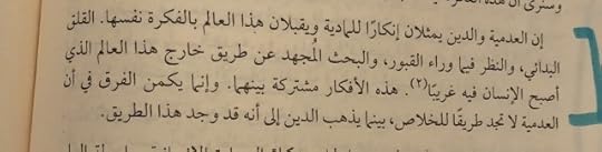 1_F379838_B011_4_E7_E_B730_F118_D15074_D5