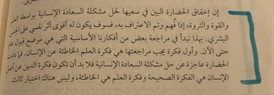 CA3_E9_DF5_D295_4_DE3_8410_9_A371_F975861