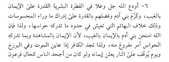 Screenshot_2018_07_25_10_38_28_427_com_adobe_reader