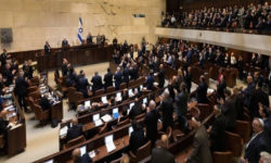 US Vice President Mike Pence speaks before Israel's legislature, the Knesset, January 22, 2018 (White House)