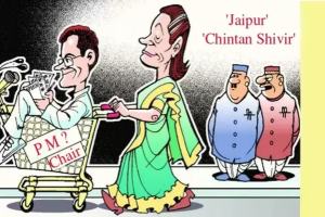 Rahul Gandhi, Narendra Modi, Rafale, Congress, Sushma Swaraj, Rajnath Singh, Nitin Gadkari, Piyush Goyal, Smriti Irani, Ravishankar Prasad, Prakash Javedkar, Jayant Sinha, Kirren Rijju, Nirmala Sitharaman, Manohar Parikkar, Rajyavardhan Rathore, Suresh Prabhum Manoj Sinha, CBI, ED, Income Tax,