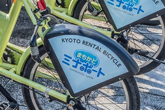 Kyoto Rental Bicycle