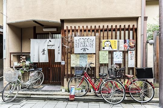 Bikes parked in Kyoto