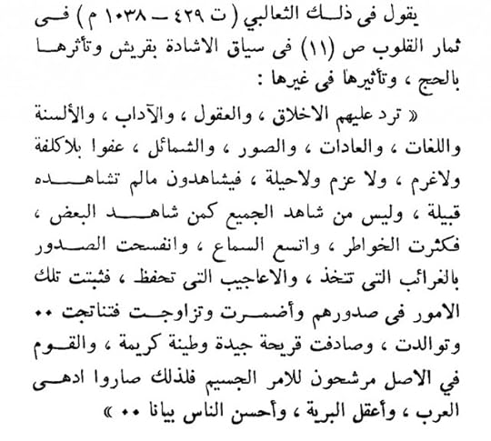 Screenshot_20180806_000012_01_01