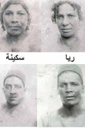 Screenshot_2018_08_10_14_47_55_1_1