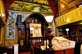 Image result for the junction shul