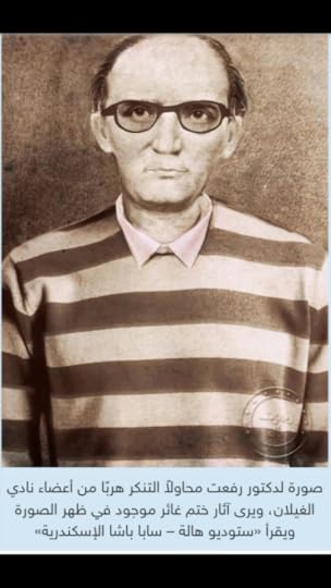 Screenshot_2018_08_15_12_47_09