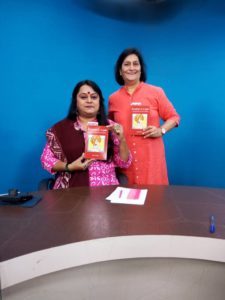 Interviewed for Nirante Show on Doordarshan