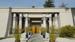 UPDATED Livestream: Egyptian Museum Virtual Tour [Patrons Only]