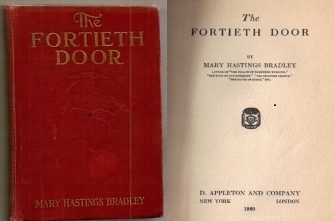 FortiethDoor