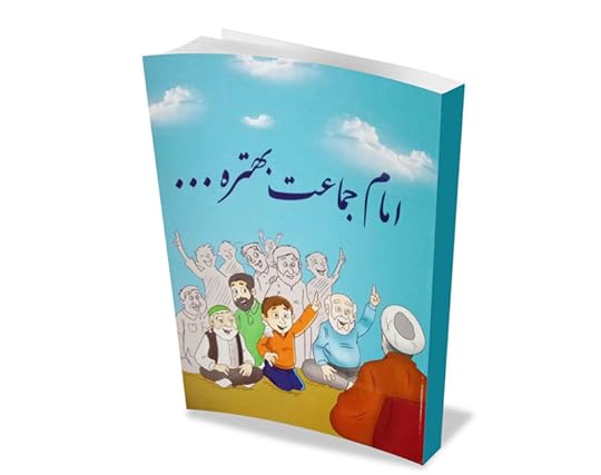 ������������ �������� ���� ���� ���� �������� ���������� ���������� ����������...��