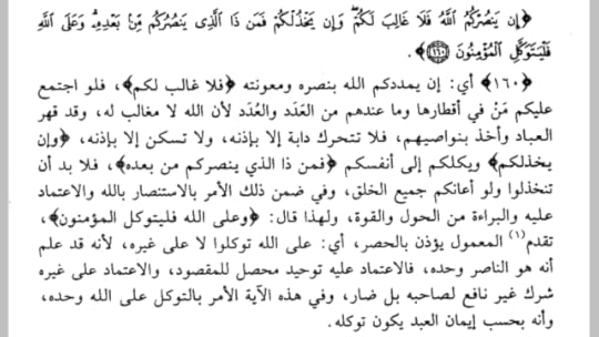 Screenshot_2018_08_31_11_59_20_613_com_adobe_reader