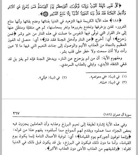 Screenshot_2018_09_01_04_57_52_460_com_adobe_reader
