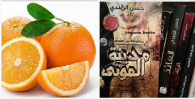 Screenshot_2018_09_02_01_13_35_1