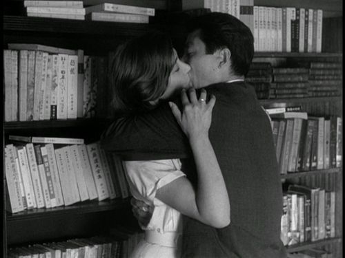 kiss in the library
