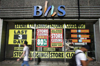 BHS-collapse-prompts-MPs-to-recommend-private-companies-face-more-scrutiny