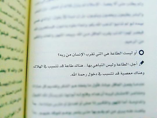 IMG_20180910_220108_637